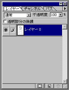 06_layer1.jpg